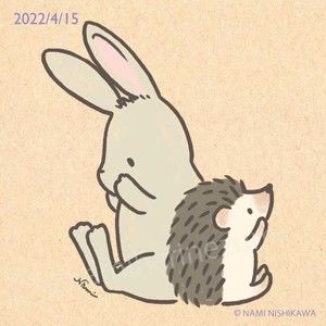 Meet your Posher, Posh